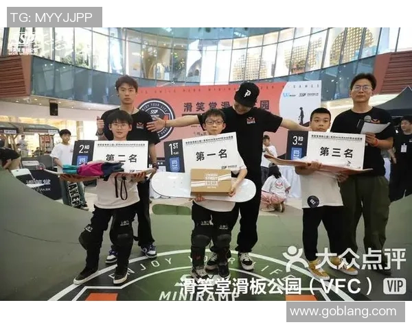 杭州滑板队在全国滑板配合排行榜中荣获第九名展现实力与潜力