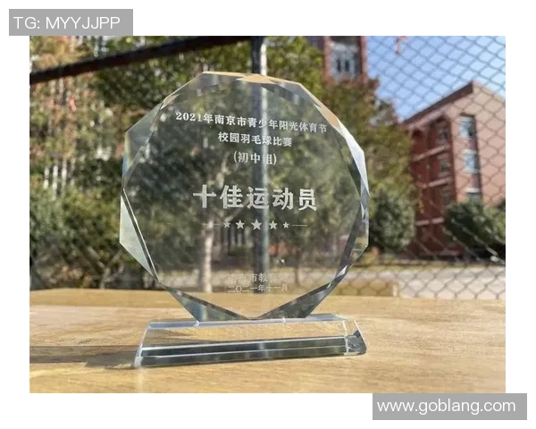 西安羽毛球队在世锦赛积分榜上以67分稳居第一名展现强大实力