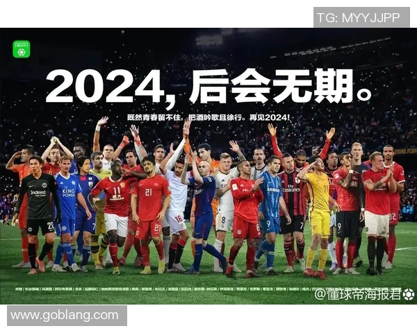 足球明星回忆青春岁月的精彩瞬间与奋斗历程视频集锦 足球明星回忆青春岁月的精彩瞬间与奋斗历程视频集锦