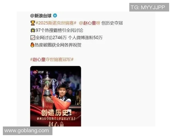 从伤痛中崛起的足球巨星们如何重返巅峰与荣耀 从伤痛中崛起的足球巨星们如何重返巅峰与荣耀