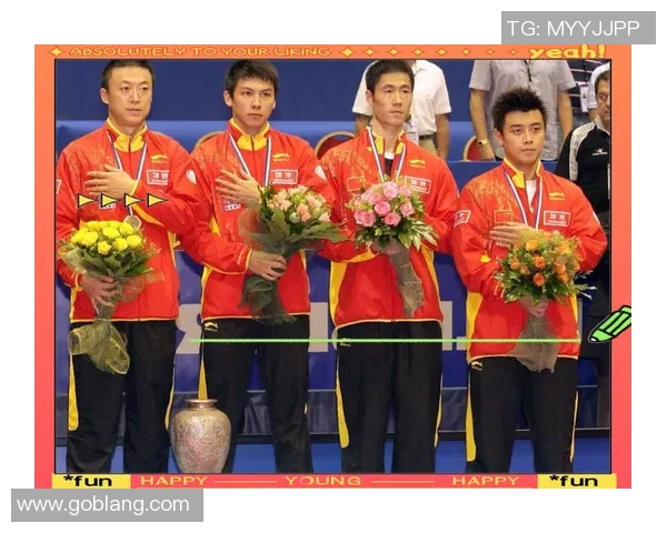 北京乒乓球队的拼搏历程与大满贯荣耀背后的故事分享