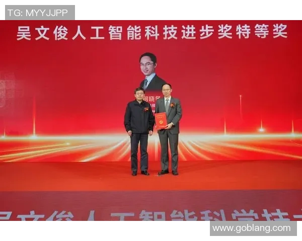 广州排球队在联合会杯中的辉煌历程与突破成就全景回顾