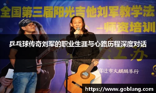 必一官网
