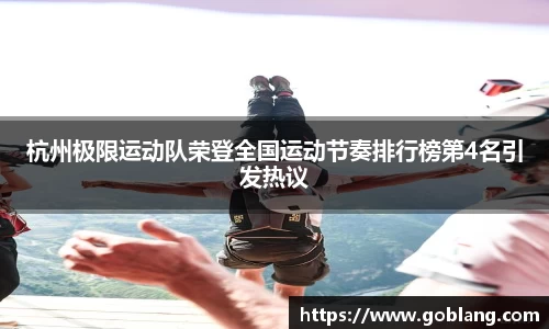 必一官网