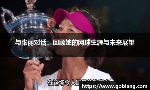 必一APP