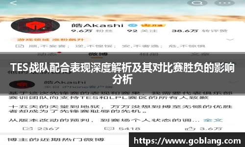 必一首页