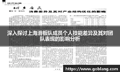 必一APP
