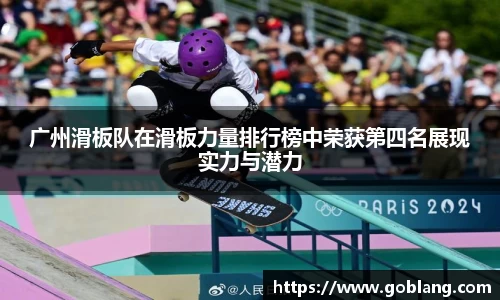 必一APP