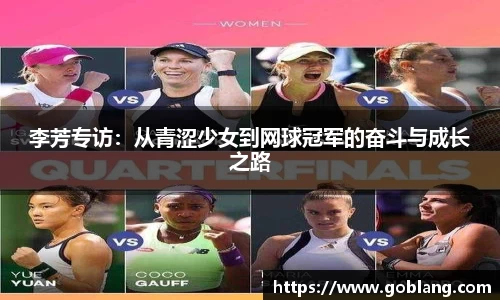 必一首页