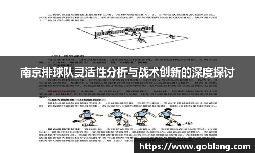 必一