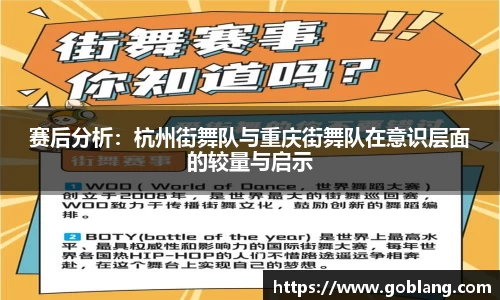 必一首页