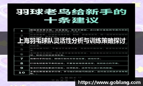 必一APP