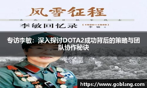 必一首页