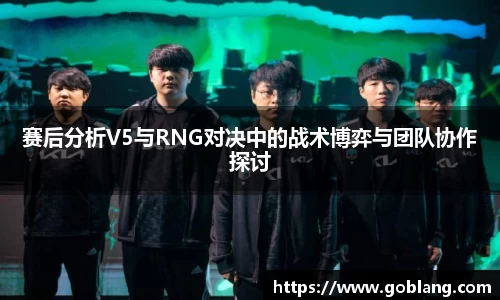 必一