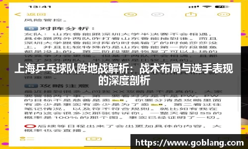 必一首页