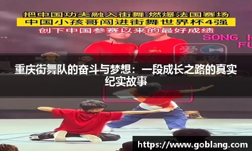 必一首页