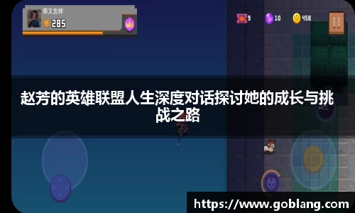 必一APP