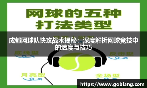 必一APP