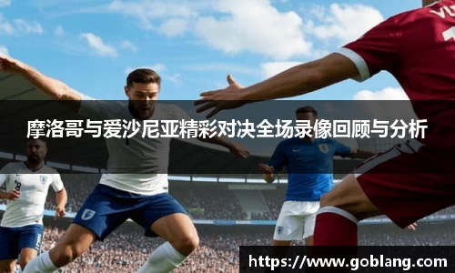 必一首页