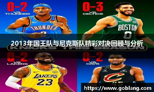 必一APP