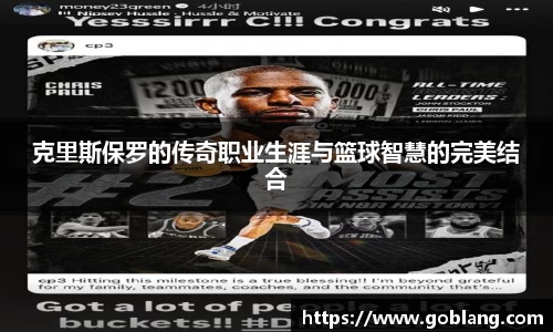 必一官网