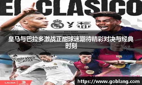 必一官网