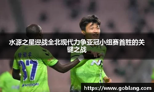 必一首页