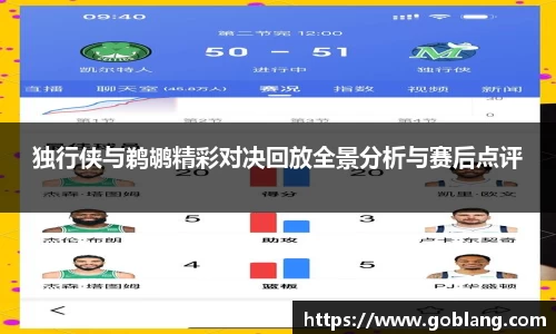必一首页