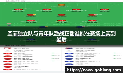 必一首页