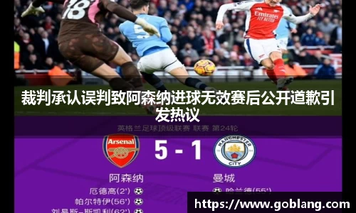 必一APP