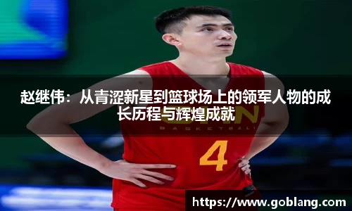 必一首页