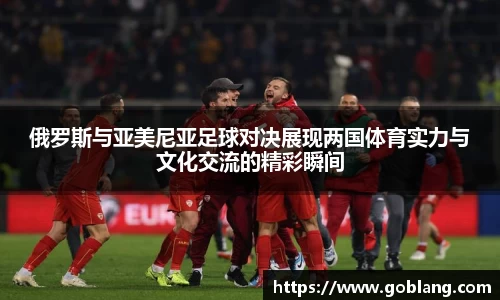 必一APP