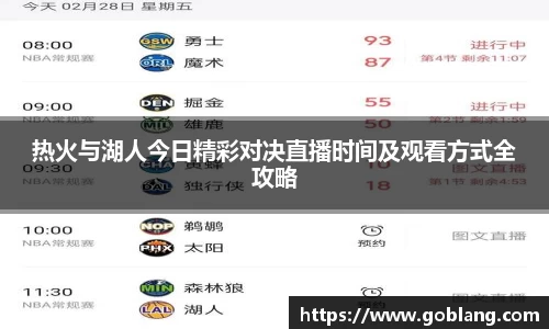 必一官网