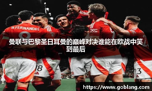 必一