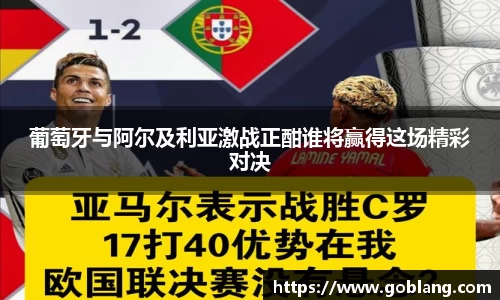必一