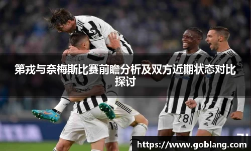 必一官网