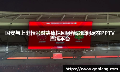 必一APP