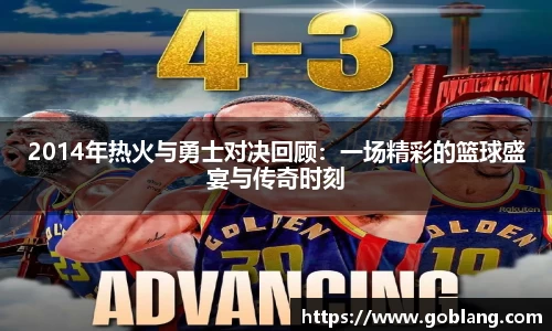 必一首页