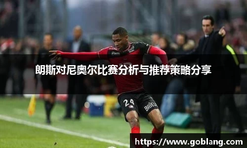必一首页
