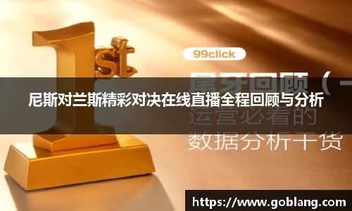 必一官网