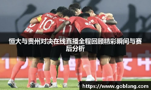 必一首页